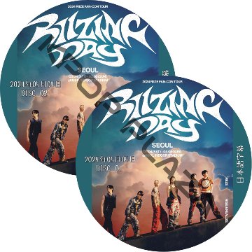 2024 RIIZE FAN-CON 'RIIZING DAY' in SEOUL (2024.05.04 #2枚セット) 日本語字幕の画像