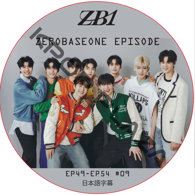ZB1 ZE-PISODE (EP49-EP54 #09) 日本語字幕 / ゼロベースワン ZB1 DVD ZEROBASEONE [K-POP DVD]画像