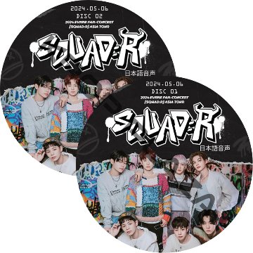 2024 EVNNE FAN-CONCERT [SQUAD:R] ASIA TOUR IN JAPAN [YOKOHAMA] (2024.05.06 #2枚セット) 日本語音声 [K-POP DVD]の画像