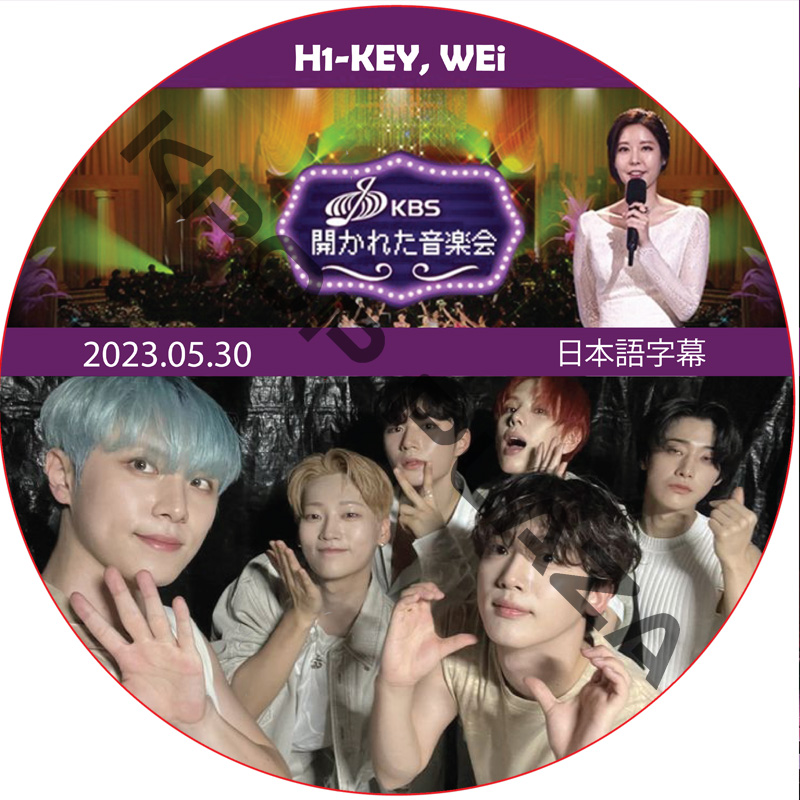 kpop plaza - KPOP DVD 専門店 - 新大久保 - kpop dvd