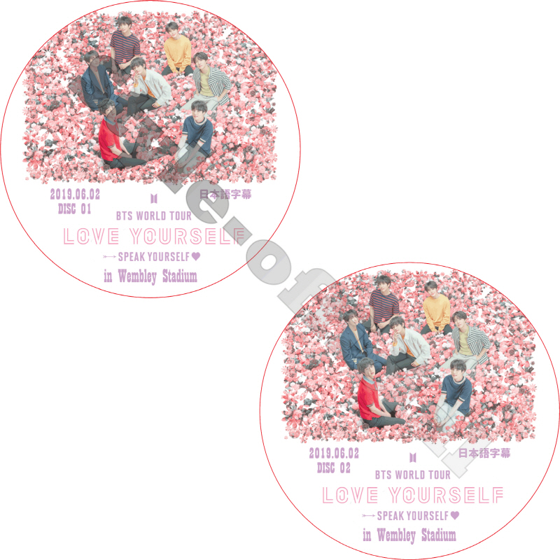 BTS WORLD TOUR LOVE YOUR SELF: SPEAK YOURSELF in Wembley Stadium (2枚セット) 日本語字幕  [K-POP DVD]の画像