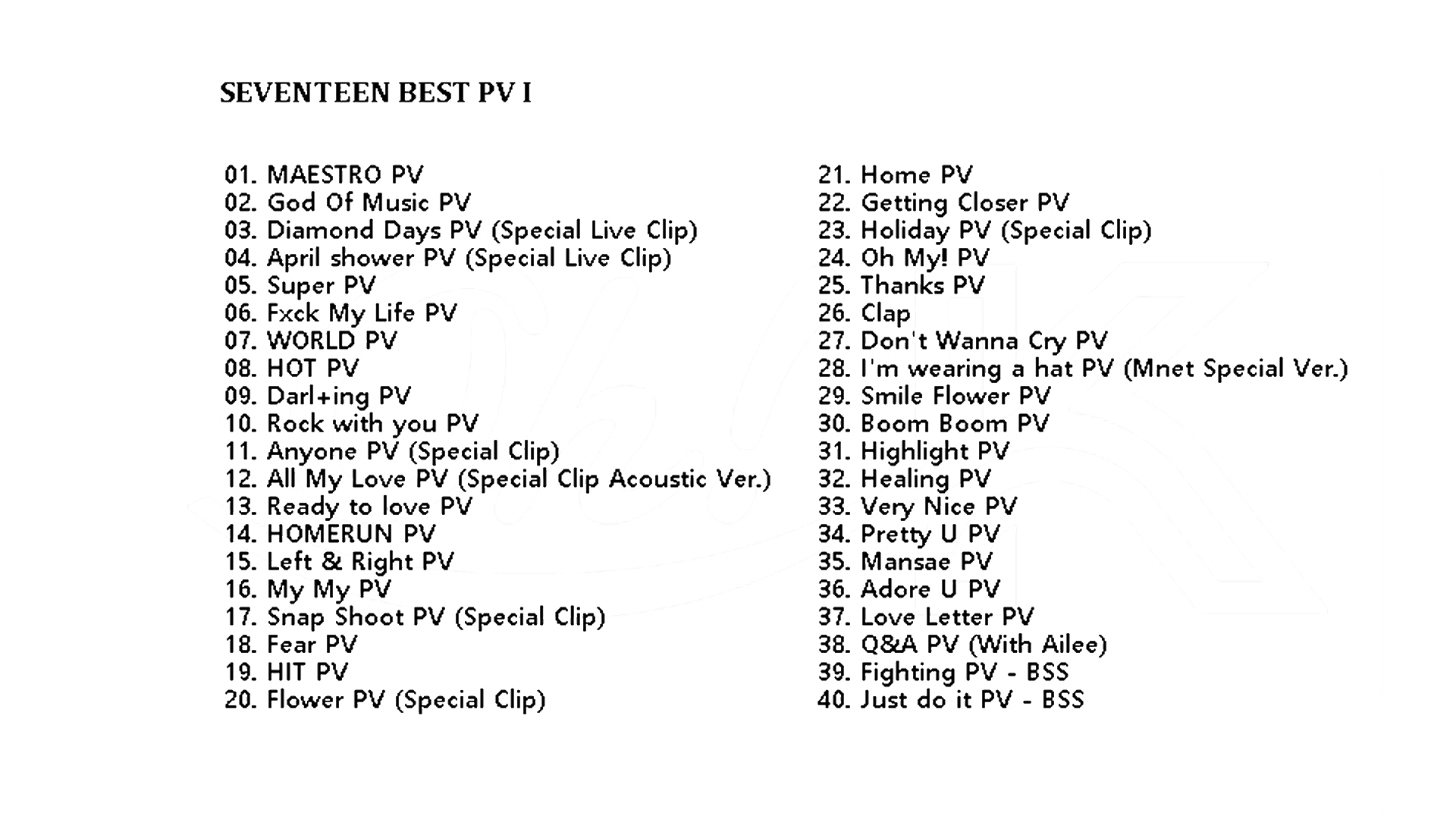 SEVENTEEN 2024 BEST PV COLLECTION (17 IS RIGHT HERE) 2枚セット / SVT DVD セブチ [K-POP DVD]の画像