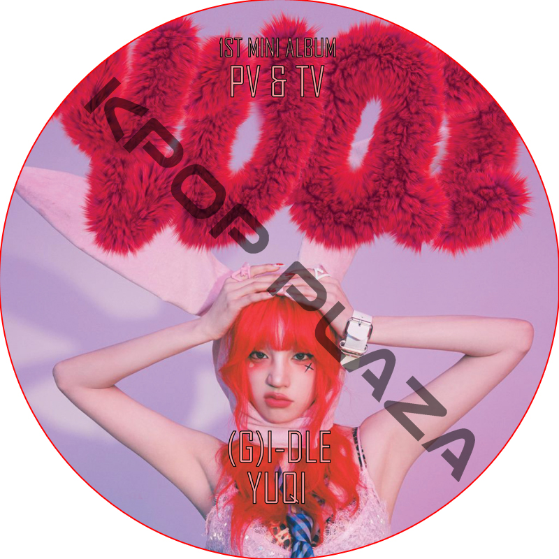 [kpop Plaza] Kpop Dvd 専門店 Kpop Plaza