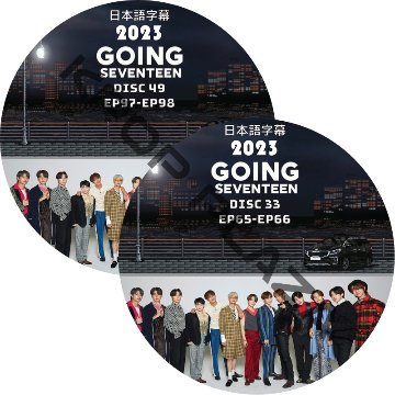 SEVENTEEN Going Seventeen DVDセットです Amazon | セブチ DVD 2024 GOING SEVENTEEN EP99-EP123 Special
