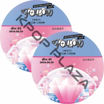 MONSTA X ショヌ チンチャサナイシーズン3 (EPISODE 12) / モンスタエックス SHOWNU DARA JOOE 2NE1  MOMOLAND [K-POP DVD]