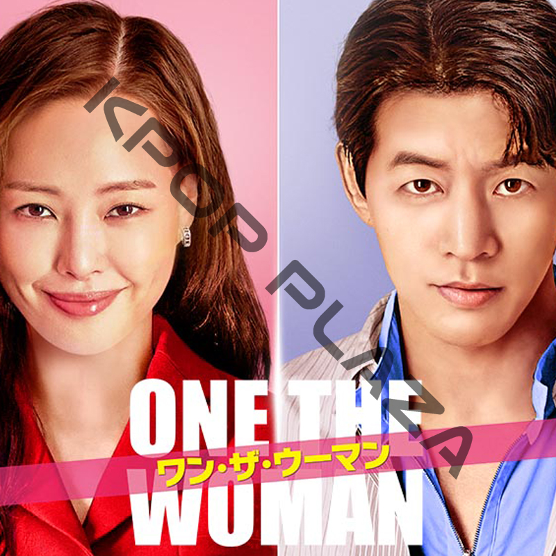[韓国ドラマ] ワン・ザ・ウーマン 全16話 (8枚セット) 日本語字幕 / [出演者 : イ・ハニ、イ・サンユン、チン・ソヨン、イ・ウォングン 他]の画像
