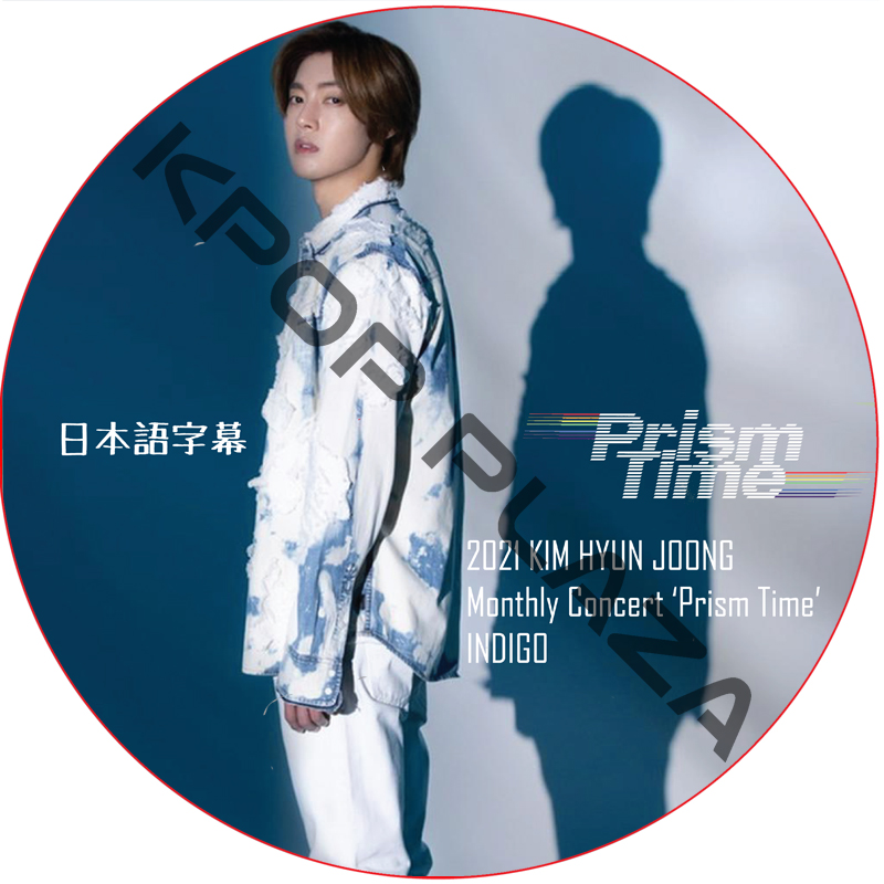 kpop plaza - KPOP DVD 専門店 - 新大久保 - kpop dvd