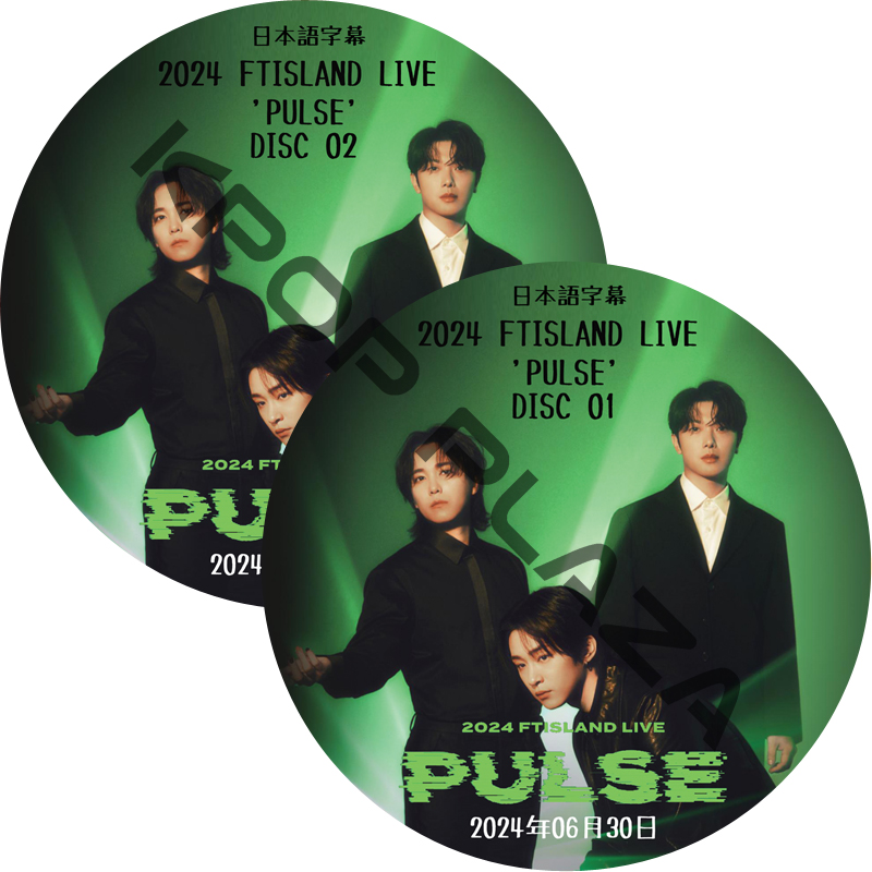 2024 FTISLAND LIVE 'PULSE' (2024.06.30) 日本語字幕  / FTISLAND DVD [K-POP DVD]の画像
