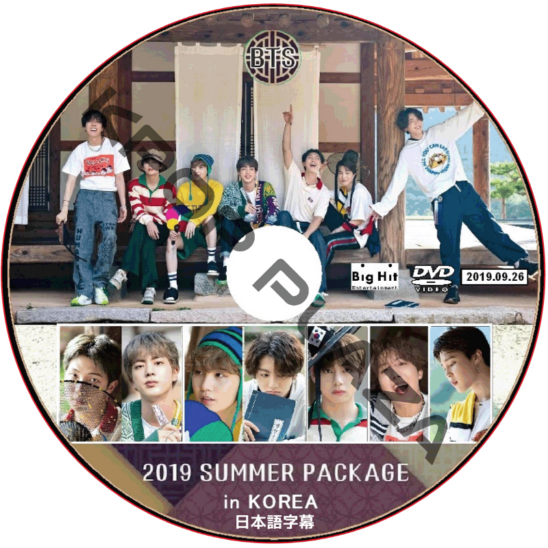 BTS 2019 SUMMER PACKAGE IN KOREA 日本語字幕 / 防弾少年団 バンタン [K-POP DVD]の画像