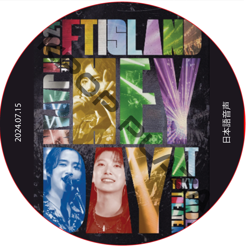 kpop plaza - KPOP DVD 専門店 - 新大久保 - kpop dvd