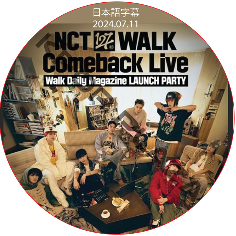 NCT 127 'WALK' Comeback Live l Walk Daily Magazine LAUNCH PARTY (2024.07.11) 日本語字幕 NCT127 NCT DREAMの画像