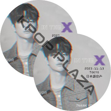 SEO IN GUK [IN THE X] 日本デビュー１０周年記念ファンコンサート TOKYO + OSAKA (2枚セット) 日本語音声 / SEO IN GUK [K-POP DVD]の画像