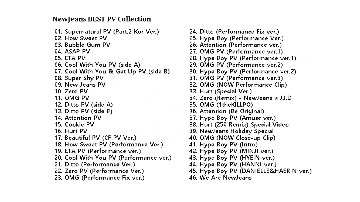 NewJeans BEST PV COLLECTION / ニュージーンズ NewJeans dvd [K-POP DVD]の画像