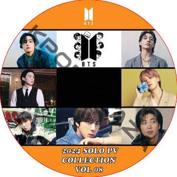 BTS 2024 SOLO PV COLLECTION VOL.08 / 防弾少年団 バンタン [K-POP DVD]の画像