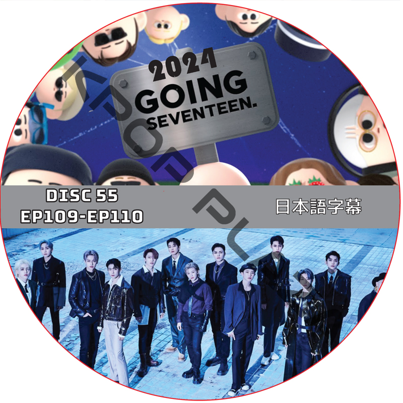 SEVENTEEN Going Seventeen DVDセットです 41+LHIbKDUL._SY200_QL15_.jpg