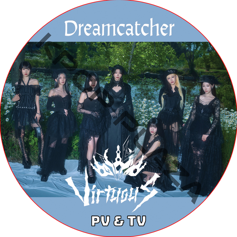 Dreamcatcher PV & TV COLLECTION (VirtuouS)の画像