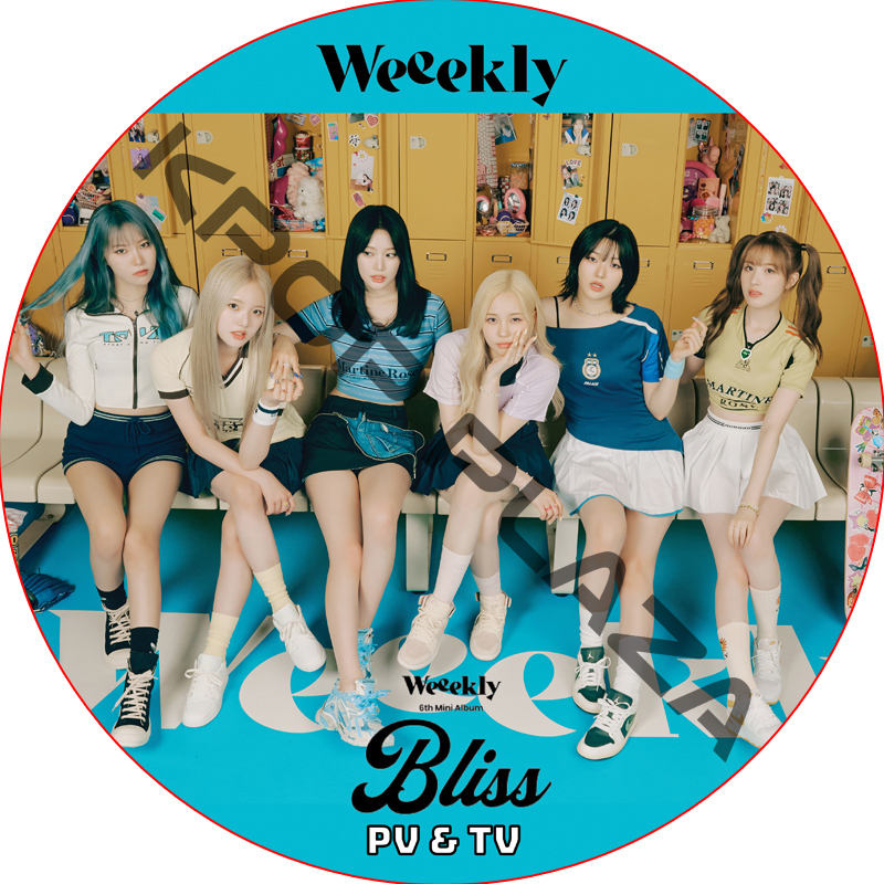 Weeekly PV & TV COLLECTION (Bliss) [K-POP DVD]の画像
