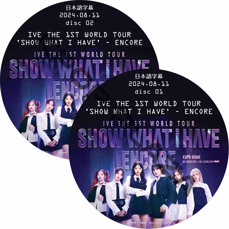 IVE THE 1ST WORLD TOUR 'SHOW WHAT I HAVE' ENCORE (2024.08.11 #2枚セット) 日本語字幕  [K-POP DVD]の画像