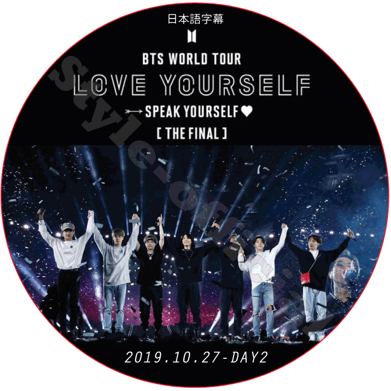 BTS WORLD TOUR LOVE YOUR SELF SPEAK YOURSELF IN SEOUL THE FINAL DAY2 (2019.10.27) 日本語字幕  [K-POP DVD]の画像