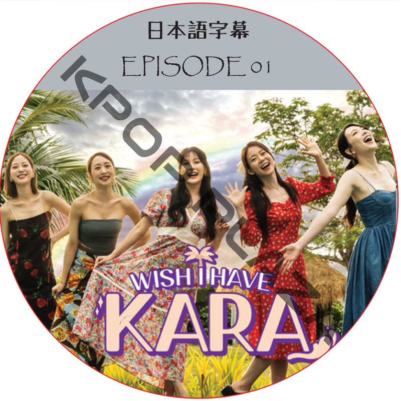kpop plaza - KPOP DVD 専門店 - 新大久保 - kpop dvd
