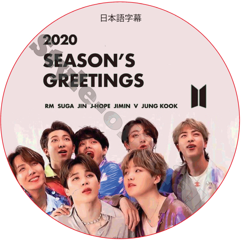 BTS 2020 SEASON'S GREETINGS 日本語字幕 / 防弾少年団 バンタン シーズングリーティング [K-POP DVD]の画像