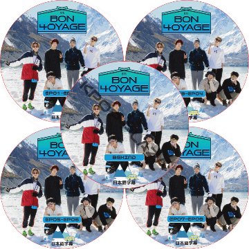 K-POP/アジア BTS BOMVOYAGE DVD K-POP DVD BON VOYAGE SEASON1~SEASON4 SPECIAL 20枚SET【日本語