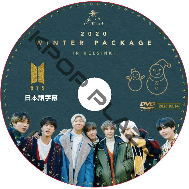 BTS 2020 WINTER PACKAGE IN HELSINKI 日本語字幕 / 防弾少年団 バンタン ウィンターパッケージ [K-POP DVD]の画像