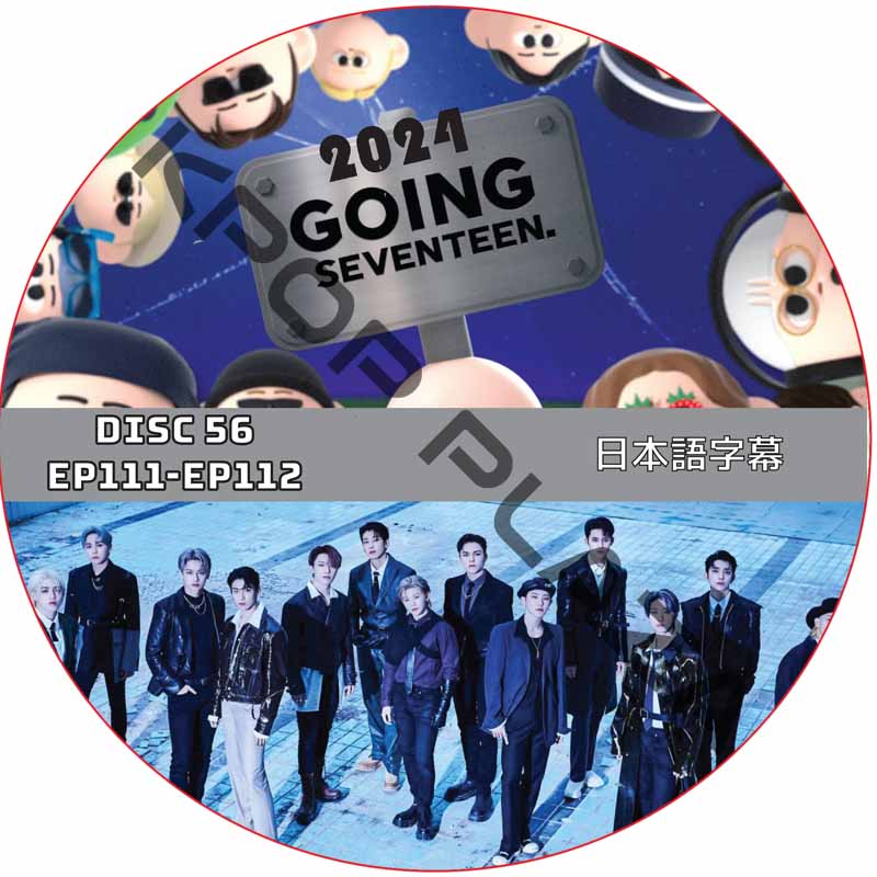 SEVENTEEN Going Seventeen DVDセットです Amazon.com: Seventeen - Going Seventeen (3rd Mini Album