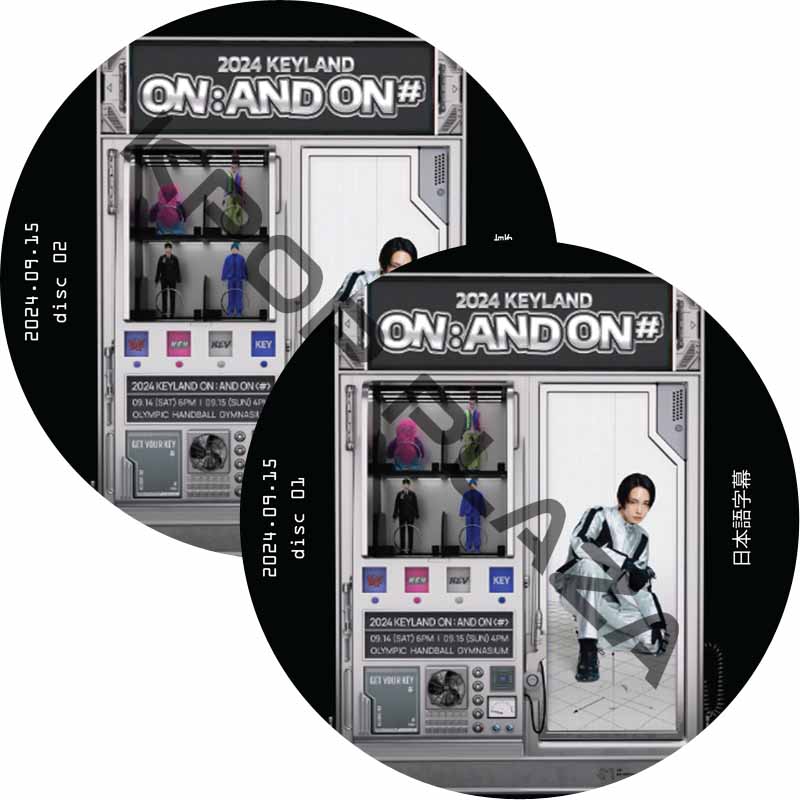 SHINee KEY 2024 KEYLAND ON : AND ON [#] (2024.09.15 #2枚セット) 日本語字幕 / シャイニー shinee dvd キー [K-POP DVD]の画像
