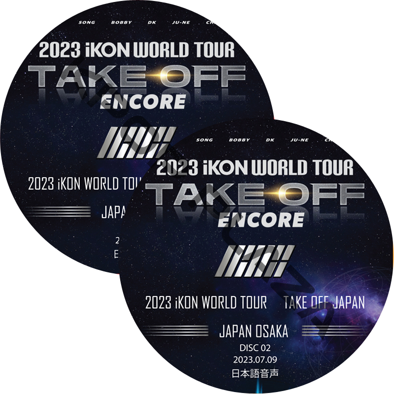 2023 iKON WORLD TOUR TAKE OFF JAPAN (2023.07.09) 日本語音声 /アイコン Ikon dvd [K-POP DVD]の画像