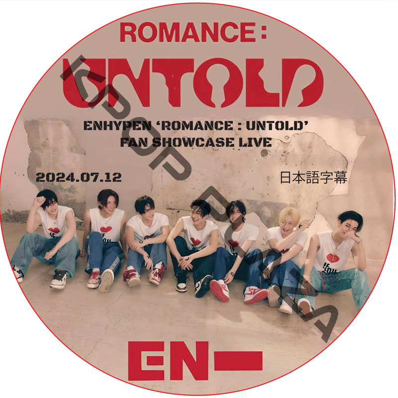 ENHYPEN ‘ROMANCE UNTOLD’ FAN SHOWCASE (2024.07.12) 日本語字幕 / ENHYPEN DVD [K-POP DVD]の画像