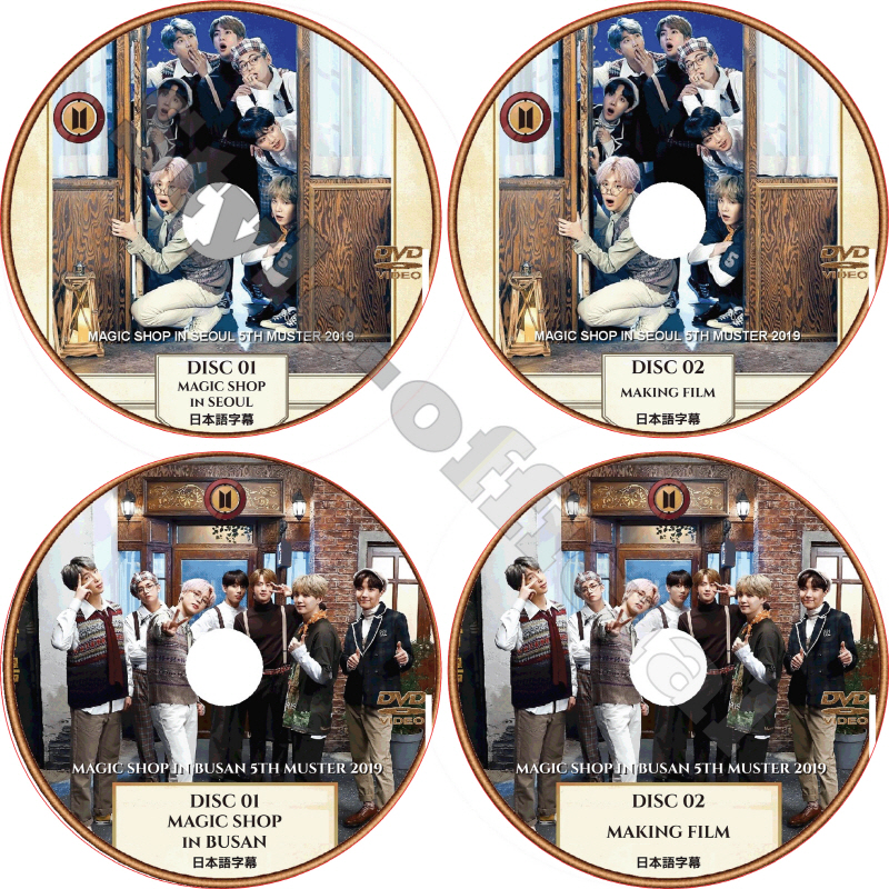 KPOP PLAZA] KPOP DVD 専門店 KPOP PLAZA