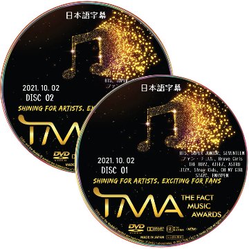 2021 TMA The Fact Music Awards (2021.10.02 #2枚セット) 日本語字幕 / [出演者 : SEVENTEEN、ATEEZ、ASTRO、Stray Kids]の画像