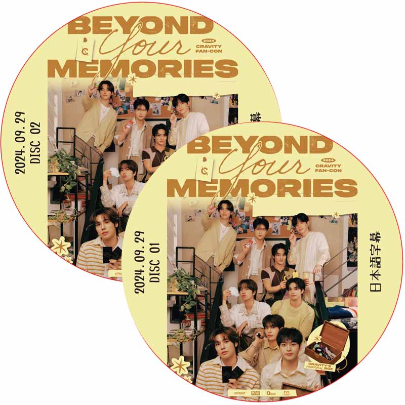 2024 CRAVITY FAN-CON [BEYOND YOUR MEMORIES] (2024.09.29 #2枚セット) 日本語字幕 / クレビティCRAVITY DVD [K-POP DVD]の画像