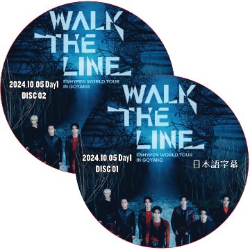 ENHYPEN WORLD TOUR 'WALK THE LINE' IN GOYANG Day1 (2024.10.05 #2枚セット) 日本語字幕 / ENHYPEN DVD[K-POP DVD]の画像