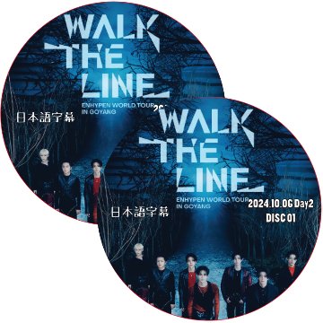 ENHYPEN WORLD TOUR 'WALK THE LINE' IN GOYANG Day2 (2024.10.06 #2枚セット) 日本語字幕 / ENHYPEN DVD[K-POP DVD]の画像