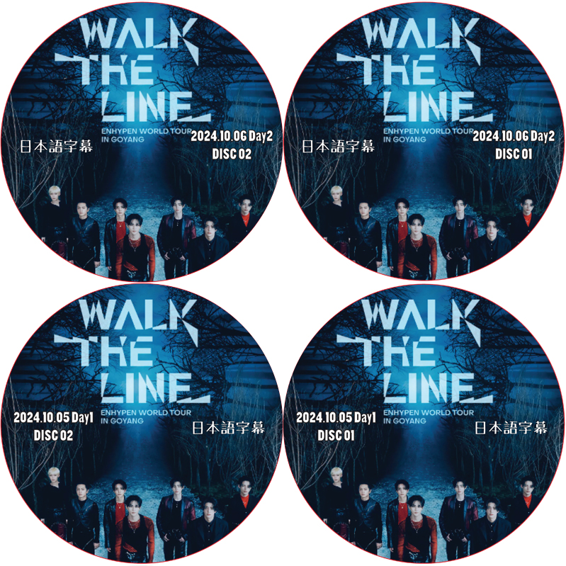 ENHYPEN WORLD TOUR 'WALK THE LINE' IN GOYANG Day1-2 (24.10.05-24.10.06 #4枚セット) 日本語字幕 / ENHYPEN DVDの画像