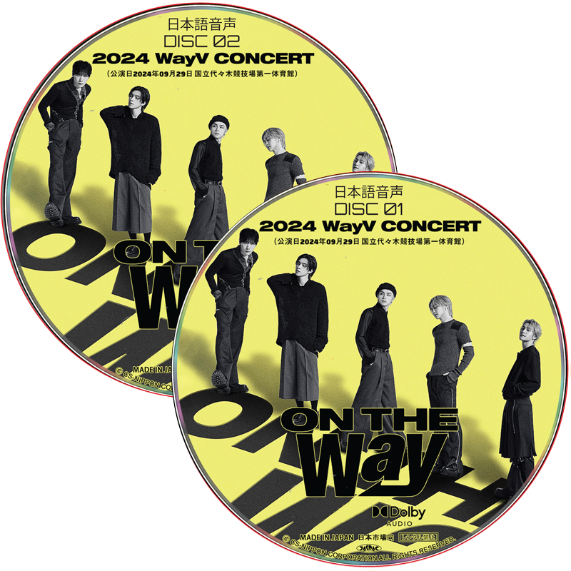 kpop plaza - KPOP DVD 専門店 - 新大久保 - kpop dvd