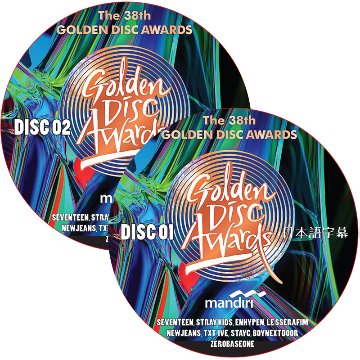 38th Golden Disc Awards (2024.01.06 #2枚セット) 日本語字幕 / [出演者 : SEVENTEEN, STRAY KIDS, ENHYPEN, ZB1 他]の画像