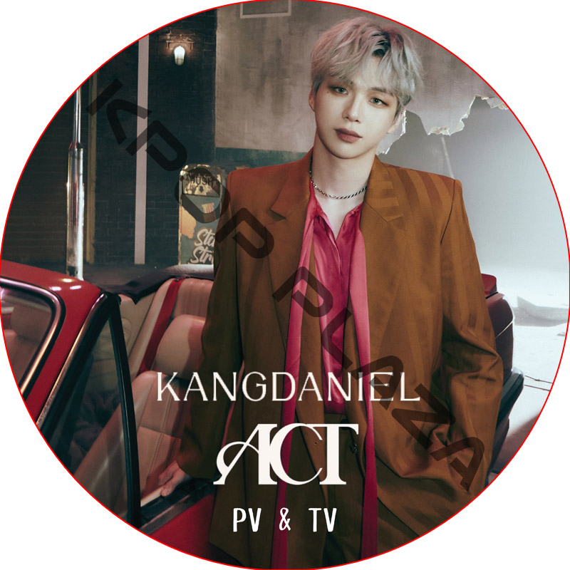 KANGDANIEL PV & TV COLLECTION (ACT) / ワナワン WANNA ONE DVD カン・ダニエル [K-POP DVD]の画像