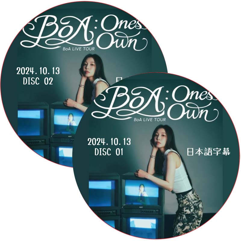 BoA LIVE TOUR BoA [One's Own] IN SEOUL (2024.10.13 #2枚セット) 日本語字幕 / BOA ボア [K-POP DVD]の画像
