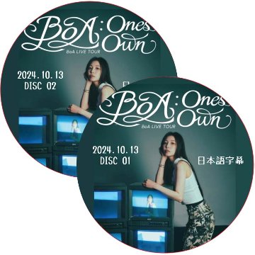 BoA LIVE TOUR BoA [One's Own] IN SEOUL (2024.10.13 #2枚セット) 日本語字幕 / BOA ボア [K-POP DVD]の画像