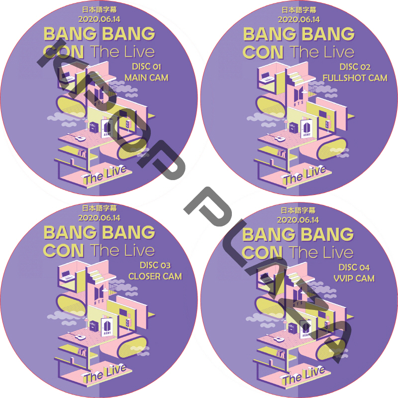 BTS BANG BANG CON THE LIVE 4枚セット (2020.06.14) 日本語字幕 / 防弾少年団 バンタン [K-POP DVD]の画像