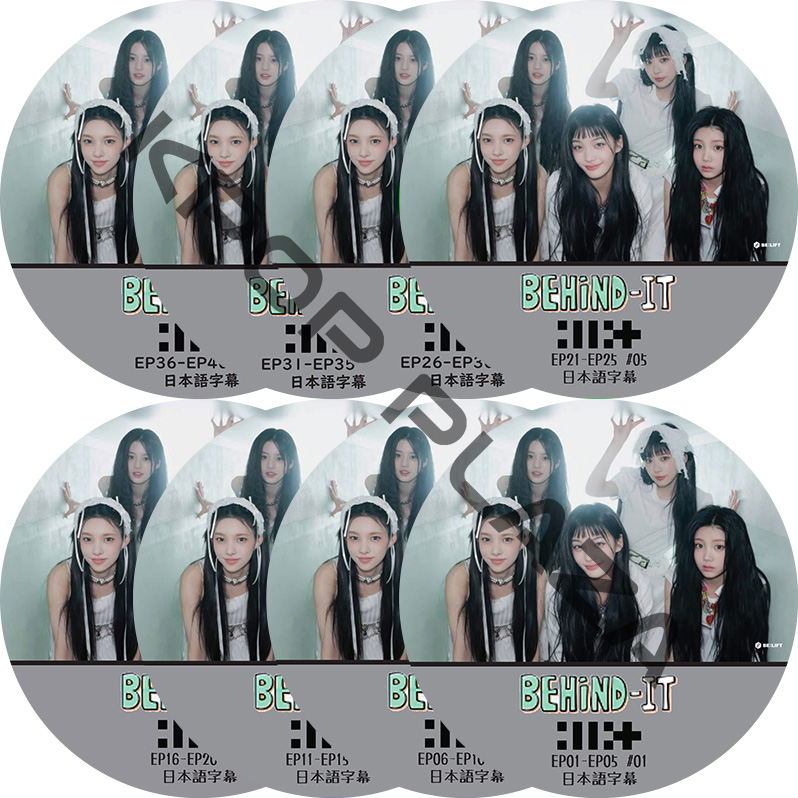 ILLIT Behind-IT (EP01-EP40 #8枚セット) 日本語字幕 / アイリット ILLIT DVD [K-POP DVD]の画像