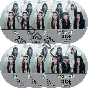 ILLIT Behind-IT (EP01-EP40 #8枚セット) 日本語字幕 / アイリット ILLIT DVD [K-POP DVD]の画像