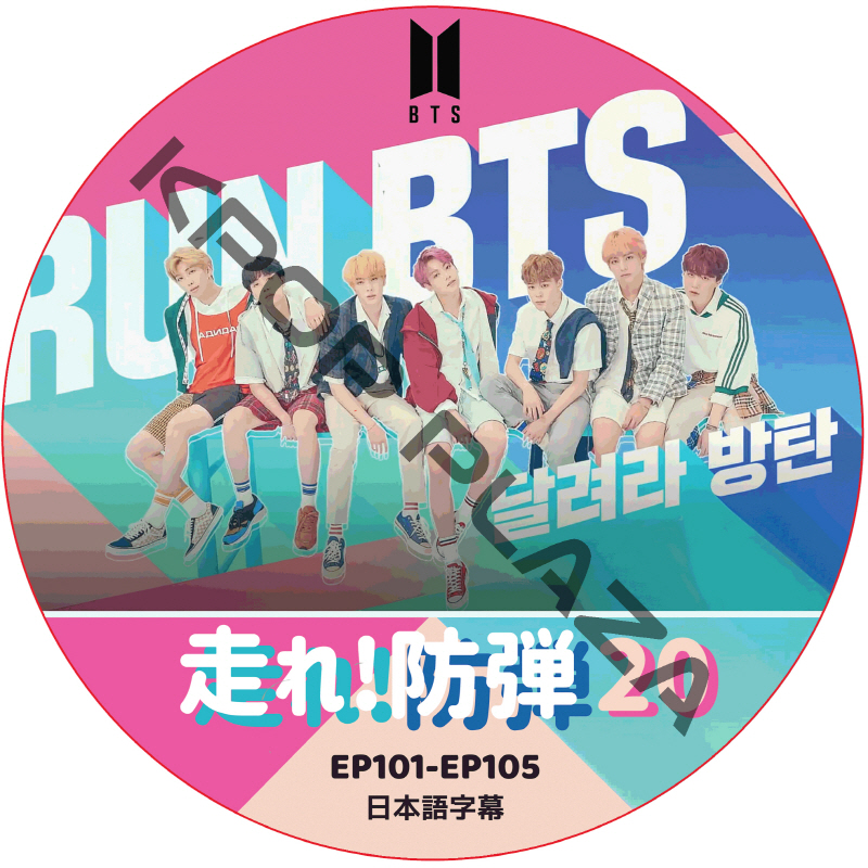 KPOP PLAZA] KPOP DVD 専門店 KPOP PLAZA