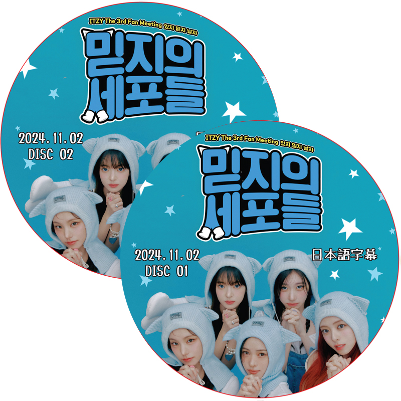 KPOP PLAZA] KPOP DVD 専門店 KPOP PLAZA