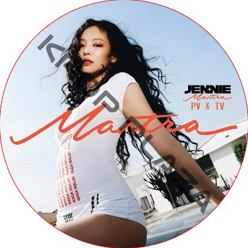 BLACKPINK JENNIE PV & TV COLLECTION (mantra) / ブラックピンクBLACKPINK DVD [K-POP DVD]の画像