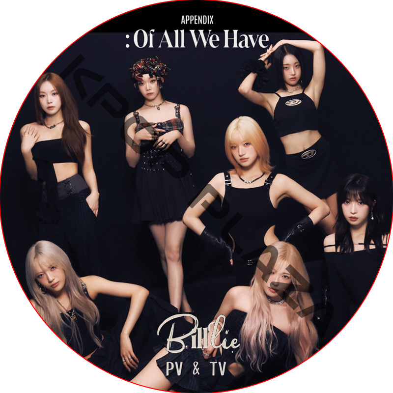 Billlie 2024 PV & TV COLLECTION (appendix Of All We Have Lost) / ビリー Billlie dvd [K-POP DVD]の画像