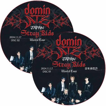 Stray Kids World Tour [dominATE JAPAN] Tokyo Dome (2024.11.17 #2枚セット) 日本語音声 / ストレイキッズ [K-POP DVD]の画像